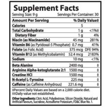 d9bed985d9be da86d984d986d8acd8b1 challenger the pump pre workout 65a86d9cc1b6d