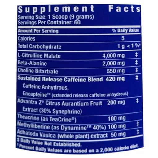 پمپ یه بادی رونی کلمن 60 سروینگ Ronnie Coleman YEAH BUDDY 665483fbeb2a9.webp