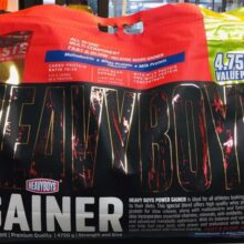 پودر گینر هوی بوی 4.75 کیلوگرم