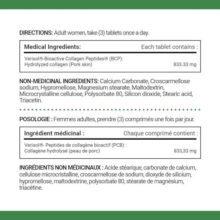 پپتیدهای کلاژن نیچرز بونتی 2500 میلی گرم Nature’s Bounty Collagen Peptides 66266fa265e36.jpeg