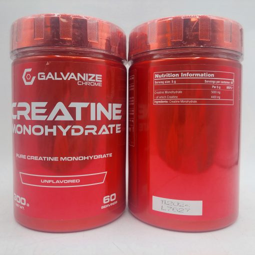 daa9d8b1d8a7d8aadb8cd986 daafd8a7d984d988d8a7d986db8cd8b2 galvanize creatine monohydrate 65a85ba35578a