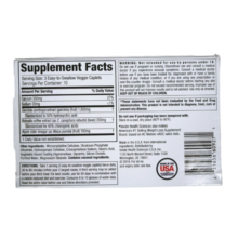 گارسینیا کامبوجیا پیور زن Pure Xen Garcinia Cambogia 665490b375b27.png