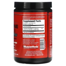 گلوتامین دکانات ماسل مدز 300 گرم MuscleMeds Glutamine Decanate 66868c0716b73.webp