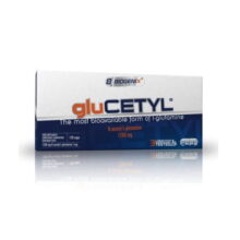 گلوستیل بایوجنیکس Biogenix GLUCETYL MONSTER