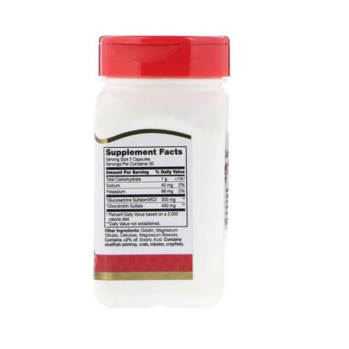 daafd984d988daa9d8b2d8a7d985db8cd986 d8b3d986d8aad8b1db8c 21st century glucosamine relief 65a86918ac326