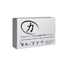 گچ کربنات منیزیوم وزنه‌برداری