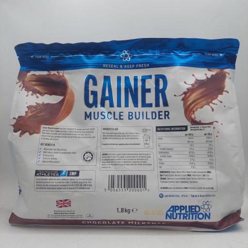 daafdb8cd986d8b1 d985d8a7d8b3d984 d8a8db8cd984d8afd8b1 d8a7d9bed984d8a7db8cd8af applied gainer muscle builder 65a85a5e03baf