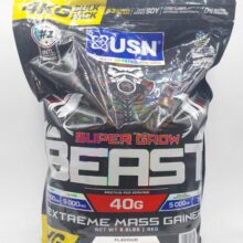 daafdb8cd986d8b1 d985d8b3 db8cd988 d8a7d8b3 d8a7d986 d8b3d988d9bed8b1 daafd8b1d988 d8a8db8cd8b3d8aa usn super grow beast 65a85a18e84c1