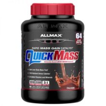 گینر کوئیک مس شرکت آلمکس ALLMAX