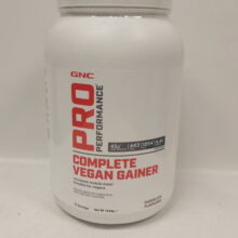 گینر گیاهی جی ان سی GNC Pro Performance Weight Gainer