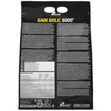 daafdb8cd986d8b1 daafdb8cd986 d8a8d988d984db8cdaa9 6000 d8a7d984db8cd985d9be 6800 daafd8b1d985db8c olimp gain bolic 6000 65a85ee5478c3