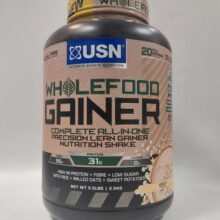 daafdb8cd986d8b1 db8cd988 d8a7d8b3 d8a7d986 usn wholefood gainer 65a85a2aadfab
